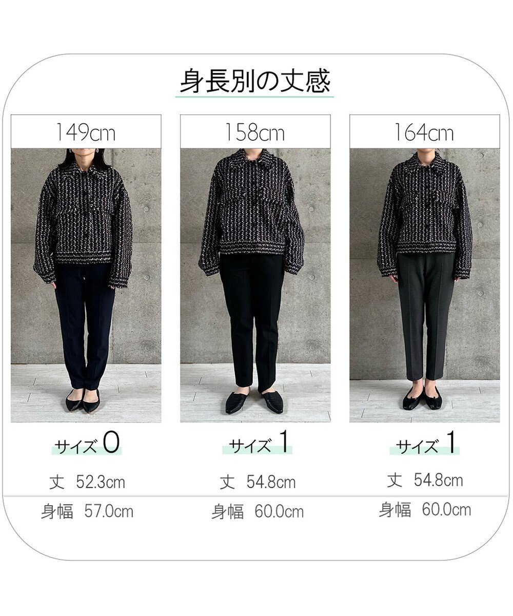 #Newans ツイードブルゾン 