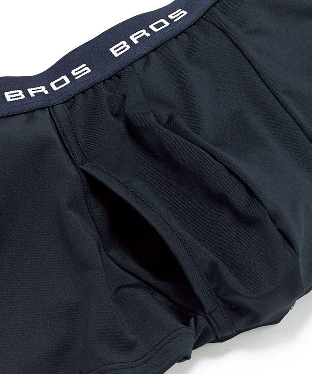 WACOAL MEN ボクサーパンツ　立体フロントで快適キープ。　吸汗速乾　フロント快適設計　前開き　/ブロス　GT3110 