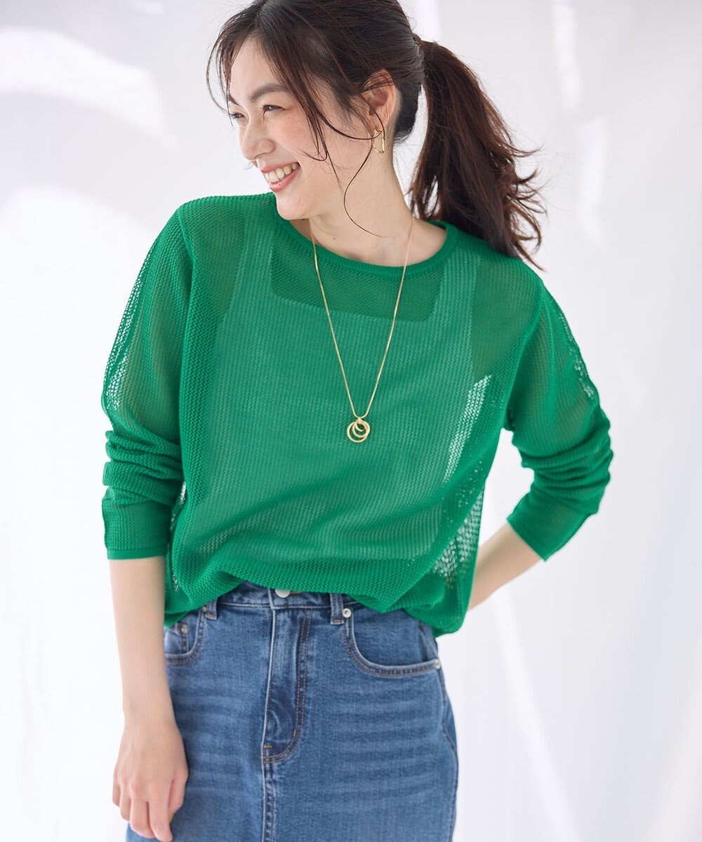 ANY 【アンチピリング】メッシュニットプルオーバー 