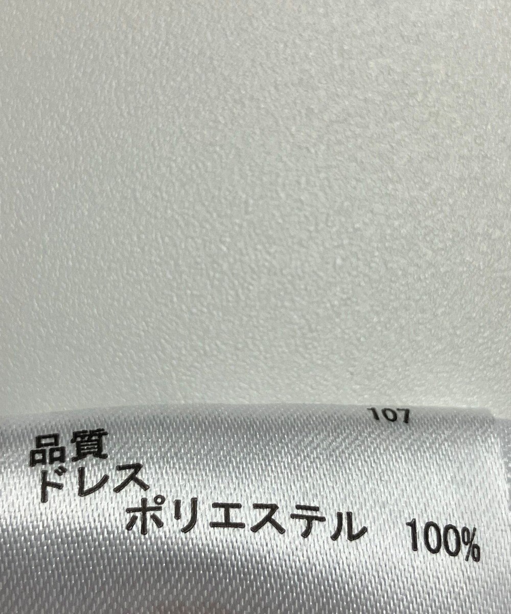 ONWARD Reuse Park 【any FAM】ワンピース春夏 