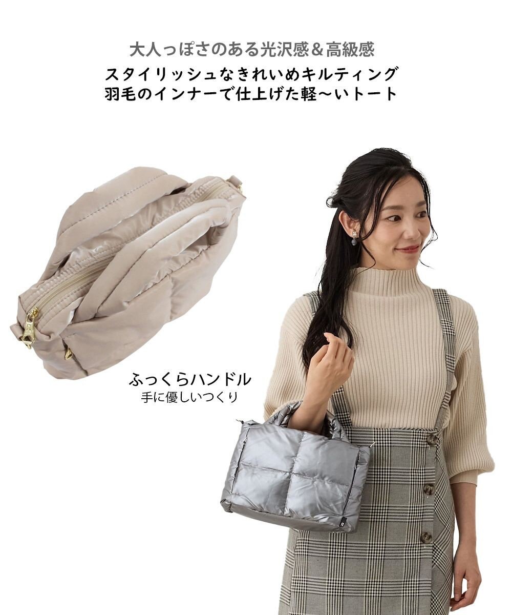 ROOTOTE 1340【2way:軽量】FE.ベビールー.ルートートカロ-B 