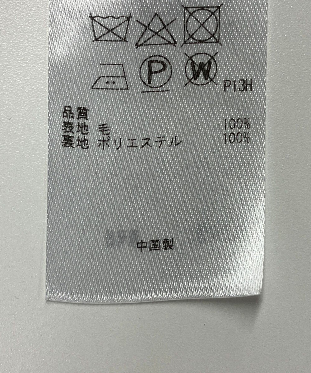 ONWARD Reuse Park 【23区】ワンピース秋冬 