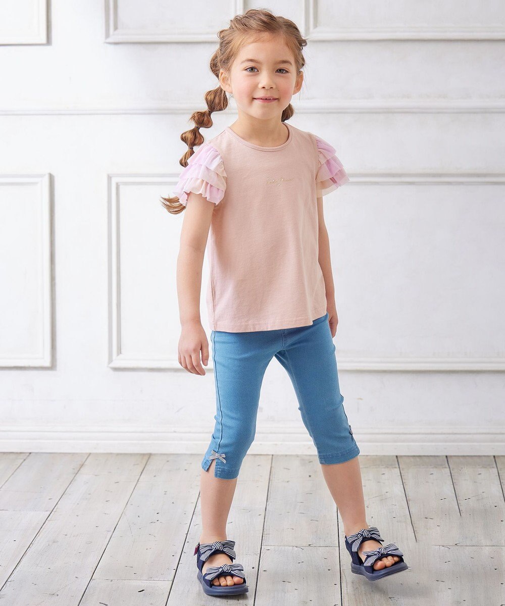 ANY KIDS 接触冷感 しろくま パンツ 