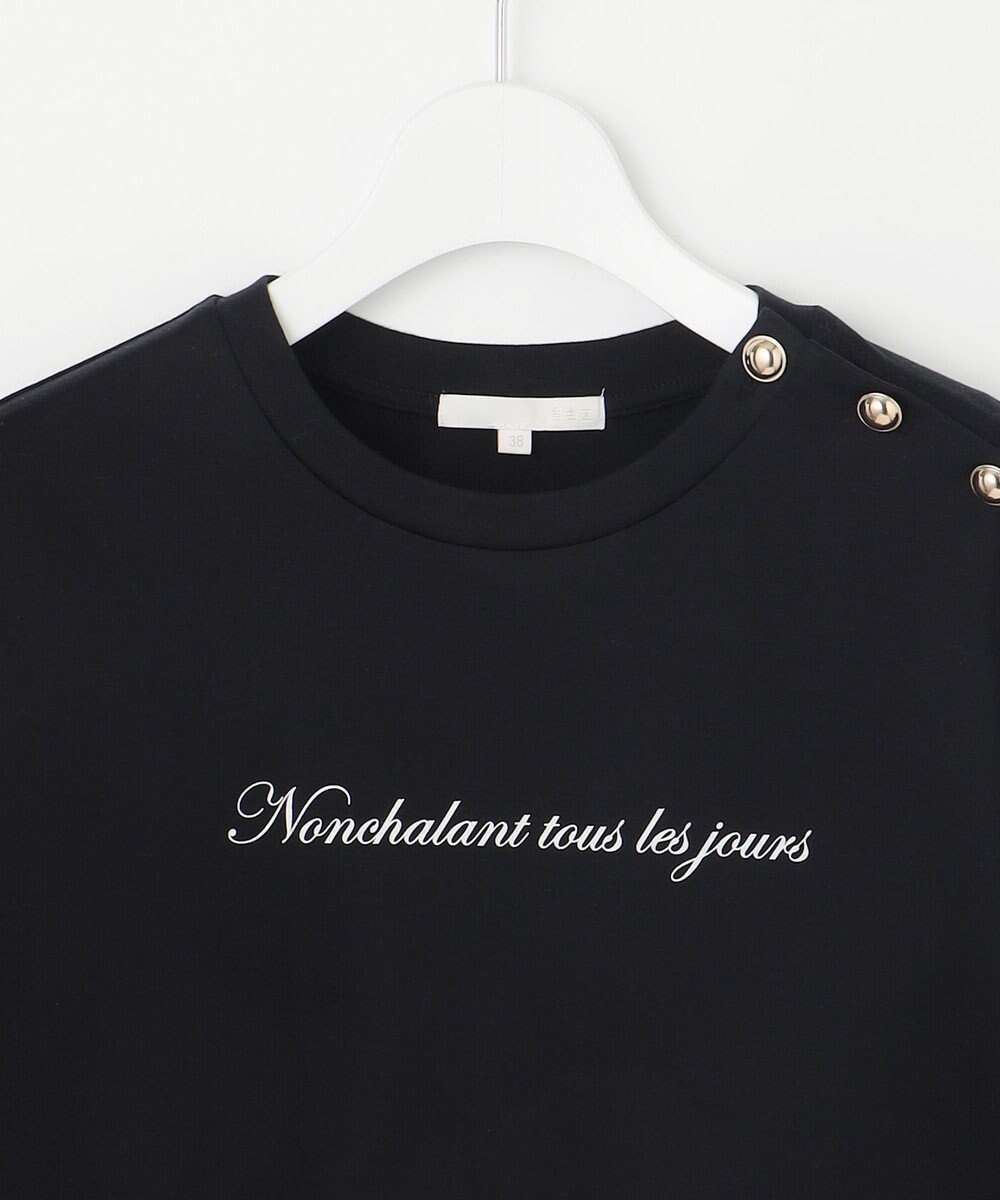 自由区 S 【カタログ掲載】ループバック Tシャツ 