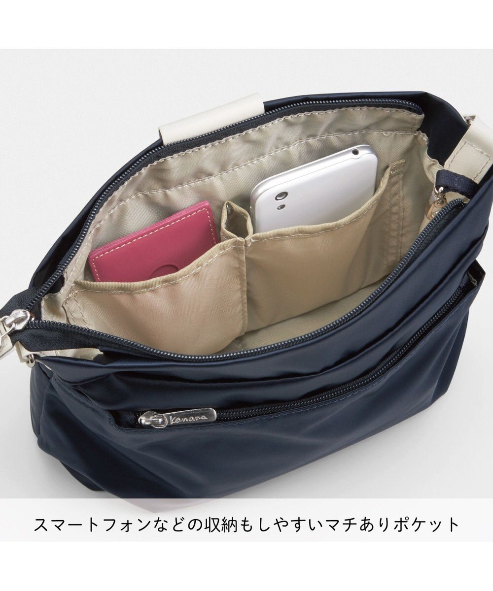 ACE BAGS & LUGGAGE Kanana project PJ-16 ショルダーバッグ 3L 280g 11901 カナナ プロジェクト 軽い 
