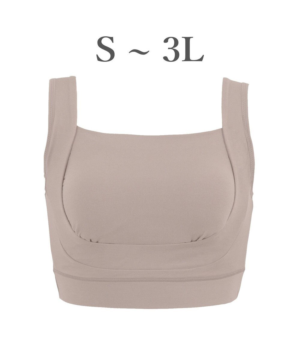 BRADELIS New York 【BRADELIS Me / ノンワイヤー・バストアップ】フレンドリーサポートブラ ブラデリス ノンワイヤー 補正 下着 