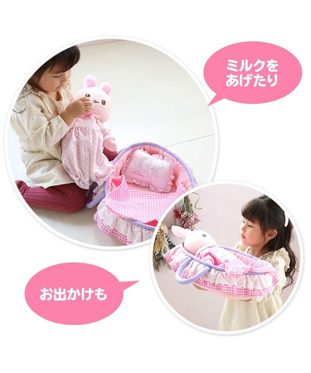 マザーガーデン ドール おやすみクーファン 哺乳瓶 布団付き お世話セット お人形ごっこ お出かけクーファン お世話遊び Mother Garden ファッション通販 公式通販 オンワード クローゼット マザーガーデン ドール おやすみクーファン 哺乳瓶 布団付き お世話セット お人形ごっこ お出かけクーファン お世話遊び Mother Garden ファッション通販 公式通販 オンワード クローゼット