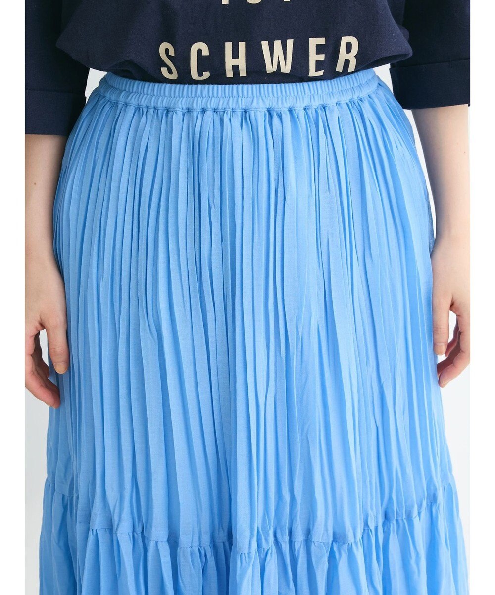 Green Parks シアープリーツボリュームスカート 