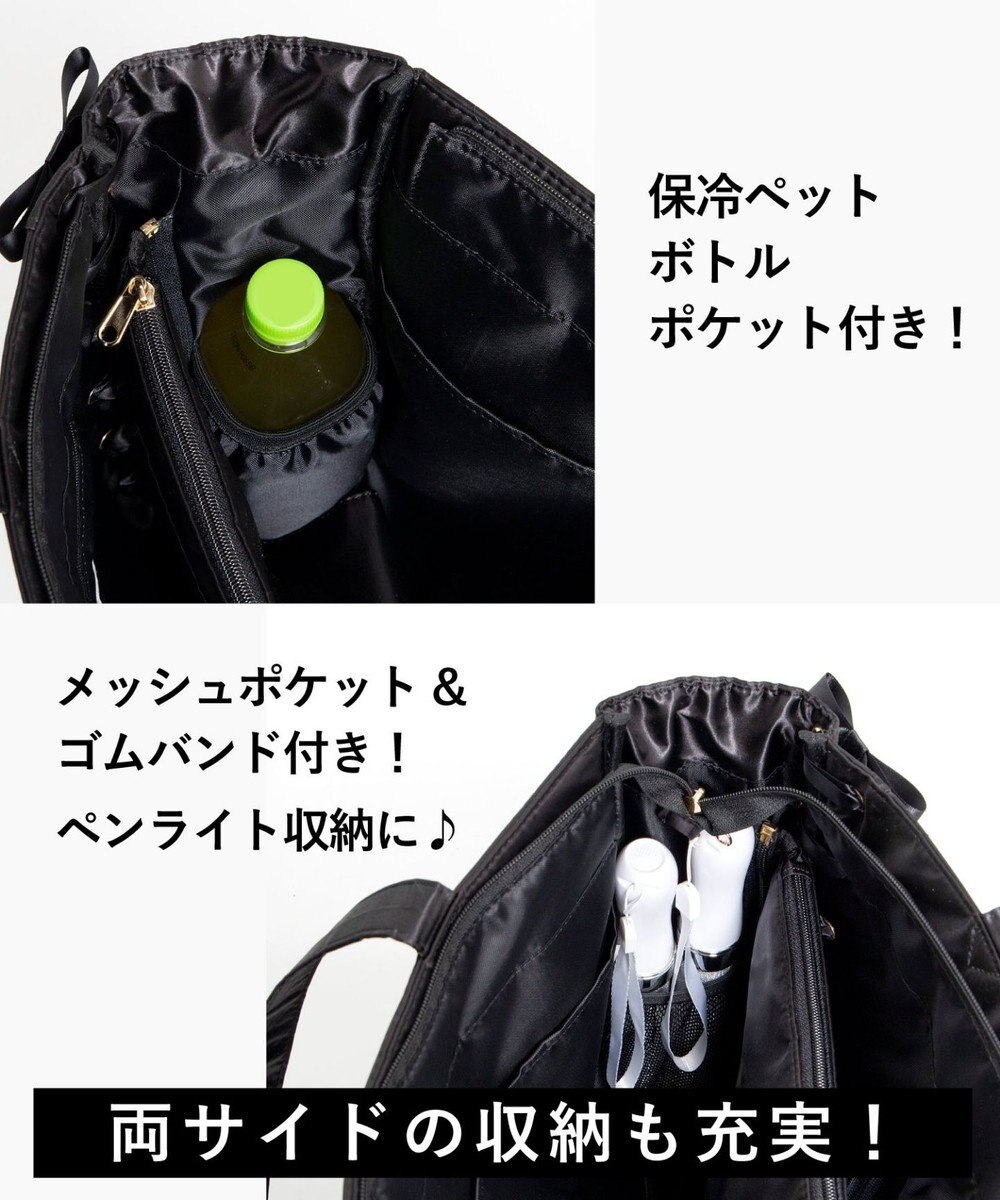 WEGO 【痛バ＆推し活】レースアップ痛バッグL 