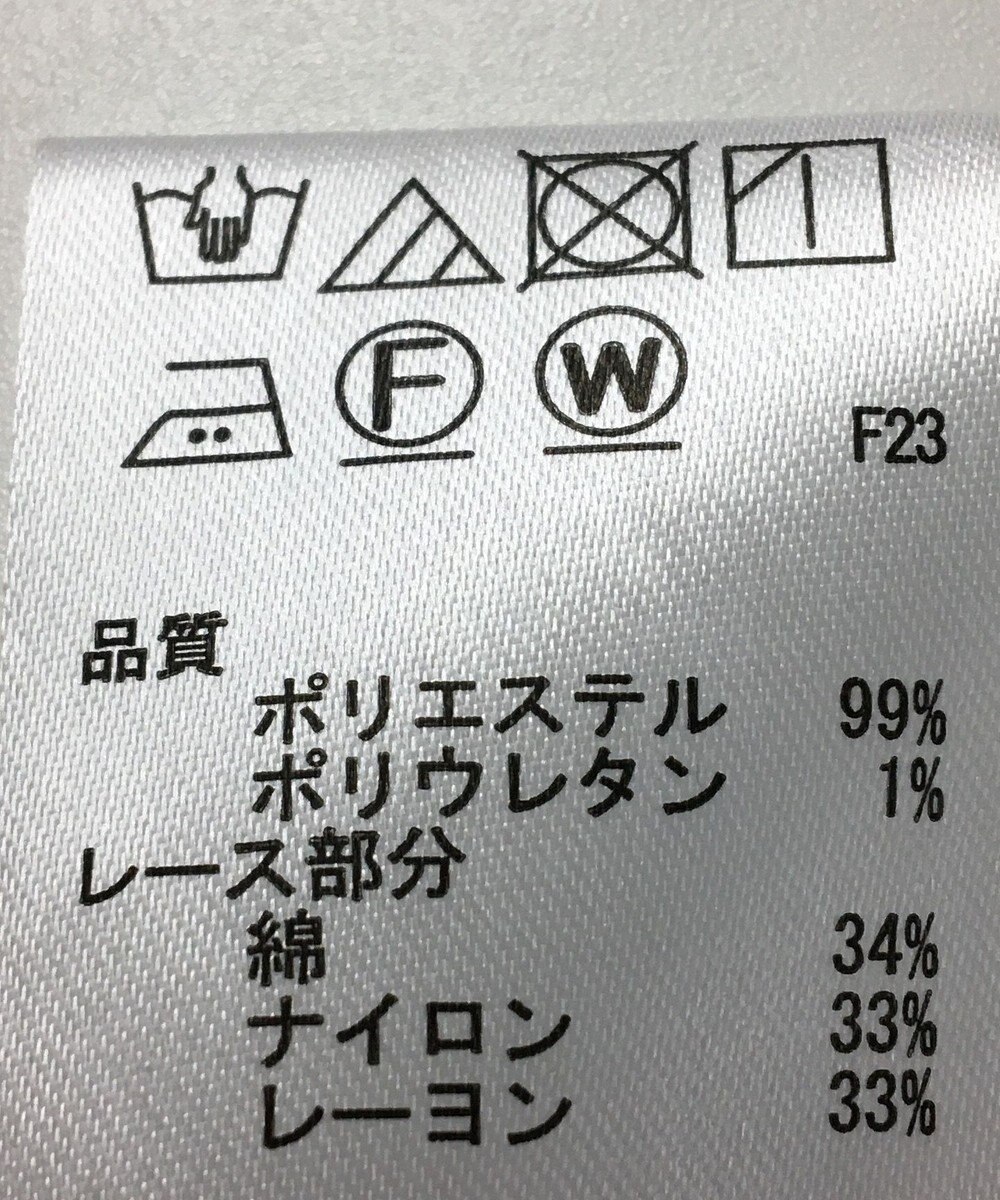 ONWARD Reuse Park 【any SiS】ブラウス春夏 