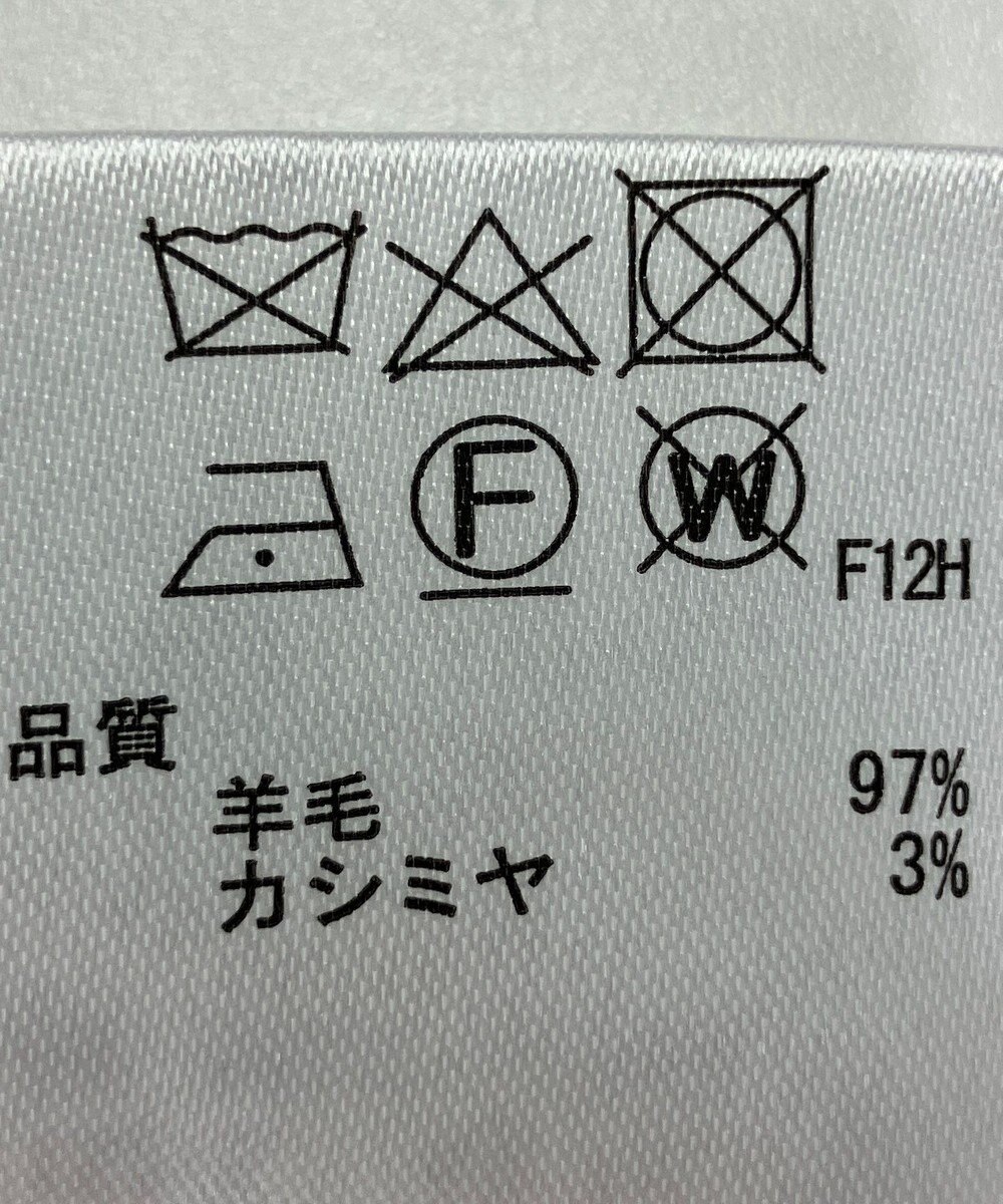 ONWARD Reuse Park 【any FAM】ニット秋冬 