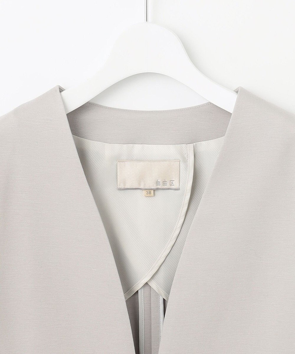 自由区 【好評につき追加生産/洗える】WASHABLEPONTE ノーカラージャケット 