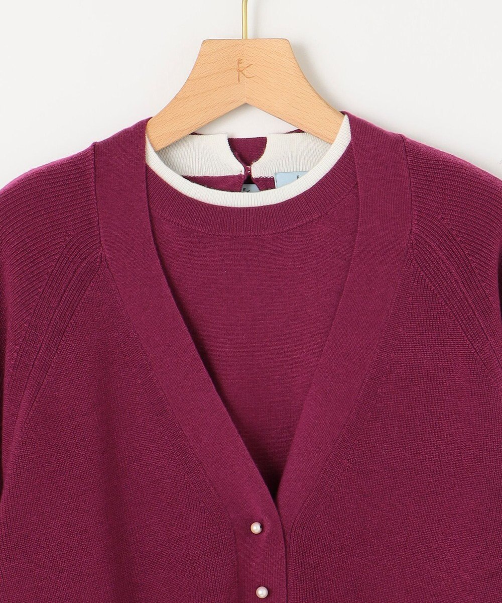 組曲 L 【WEB限定】リラクシーツインニットセット 