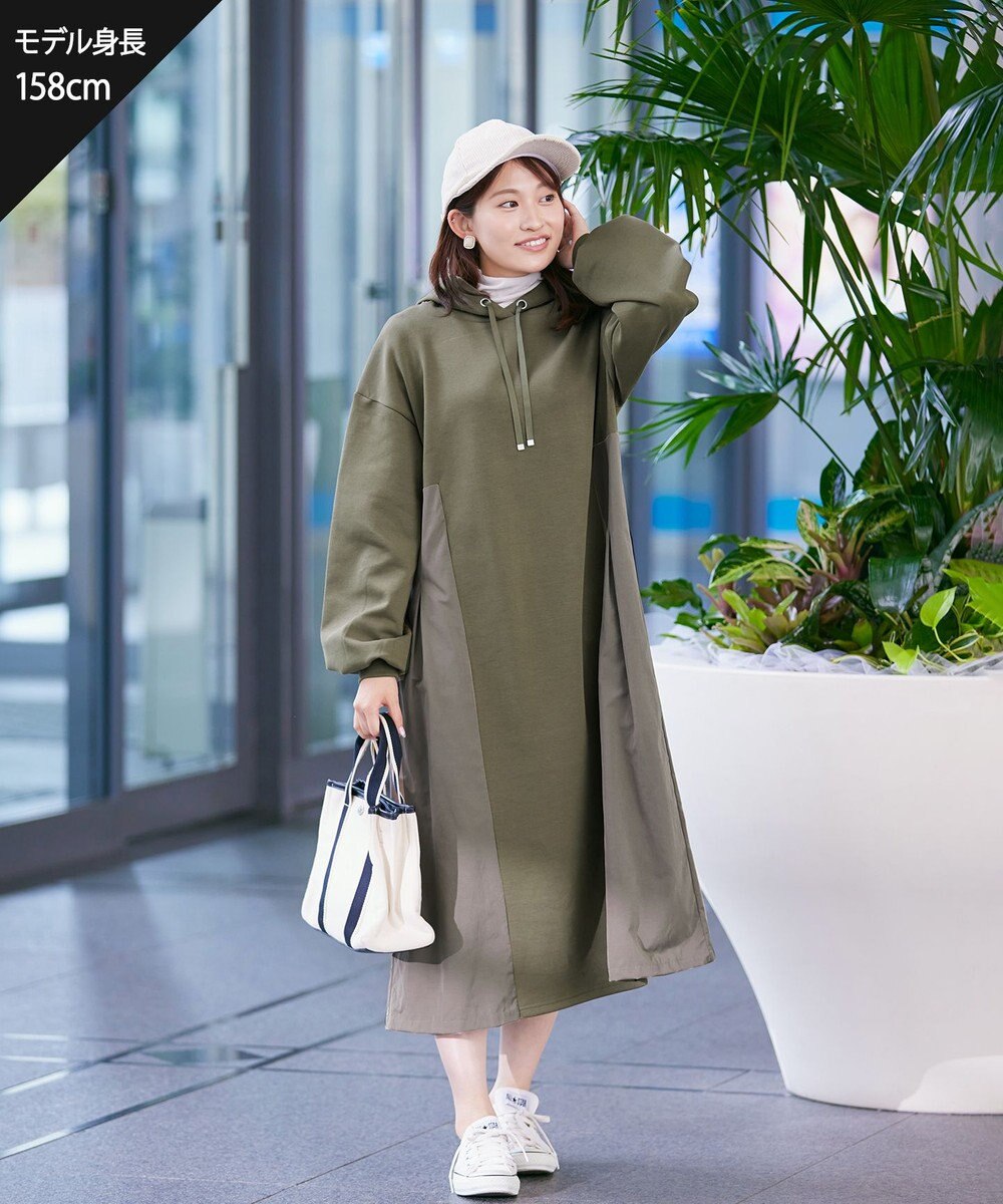 Tiaclasse 【洗える】ダンボール切替パーカーワンピース 