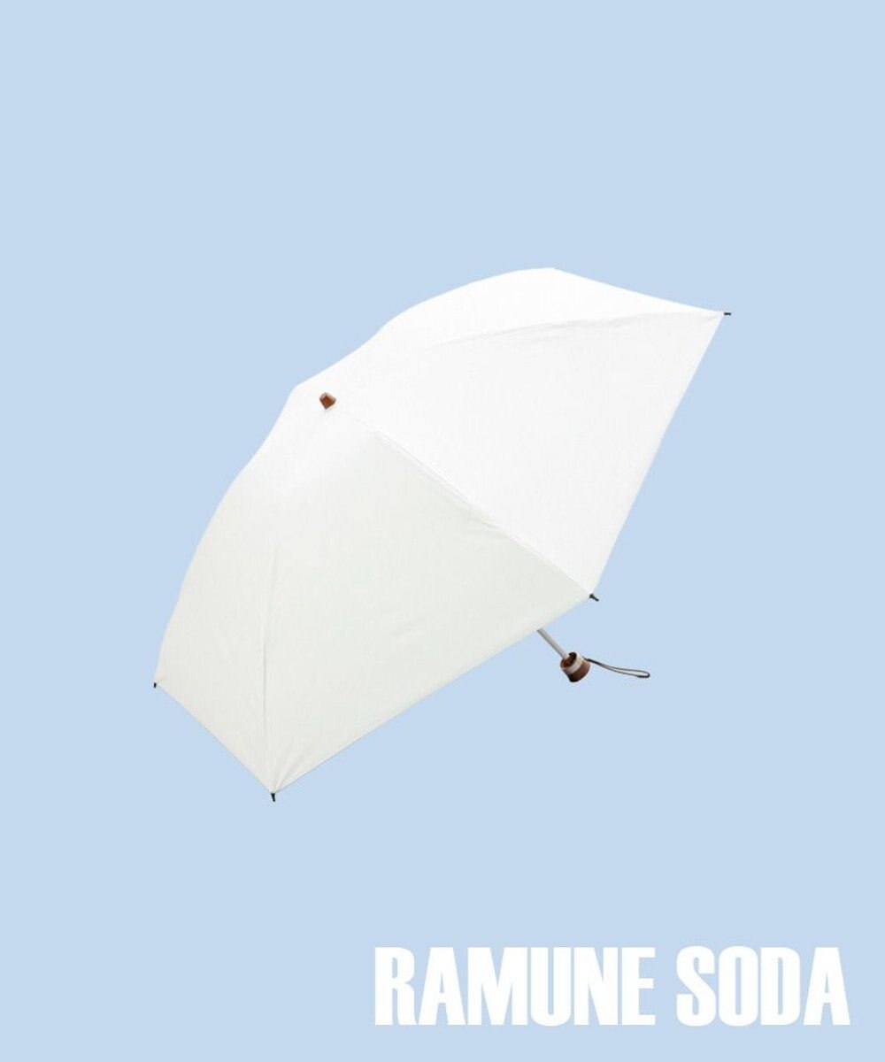 AURORA 【WEB限定】 サマーシールド 晴雨兼用傘（折りたたみ・クイックオープン）（ジェラートカラーコレクション） 