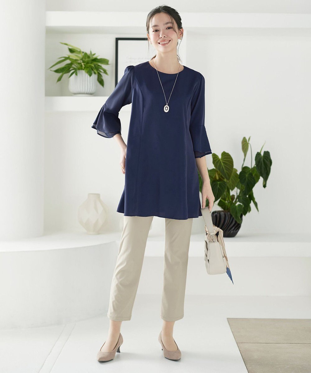 Tiaclasse 日本製デンビスリムストレートパンツ 