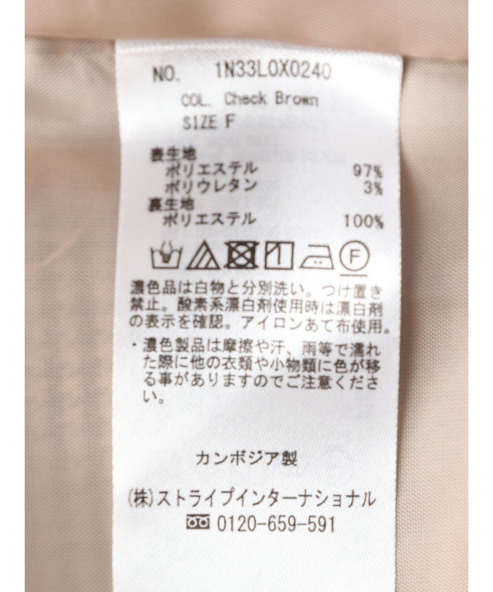 earth music&ecology テーラードジレ 