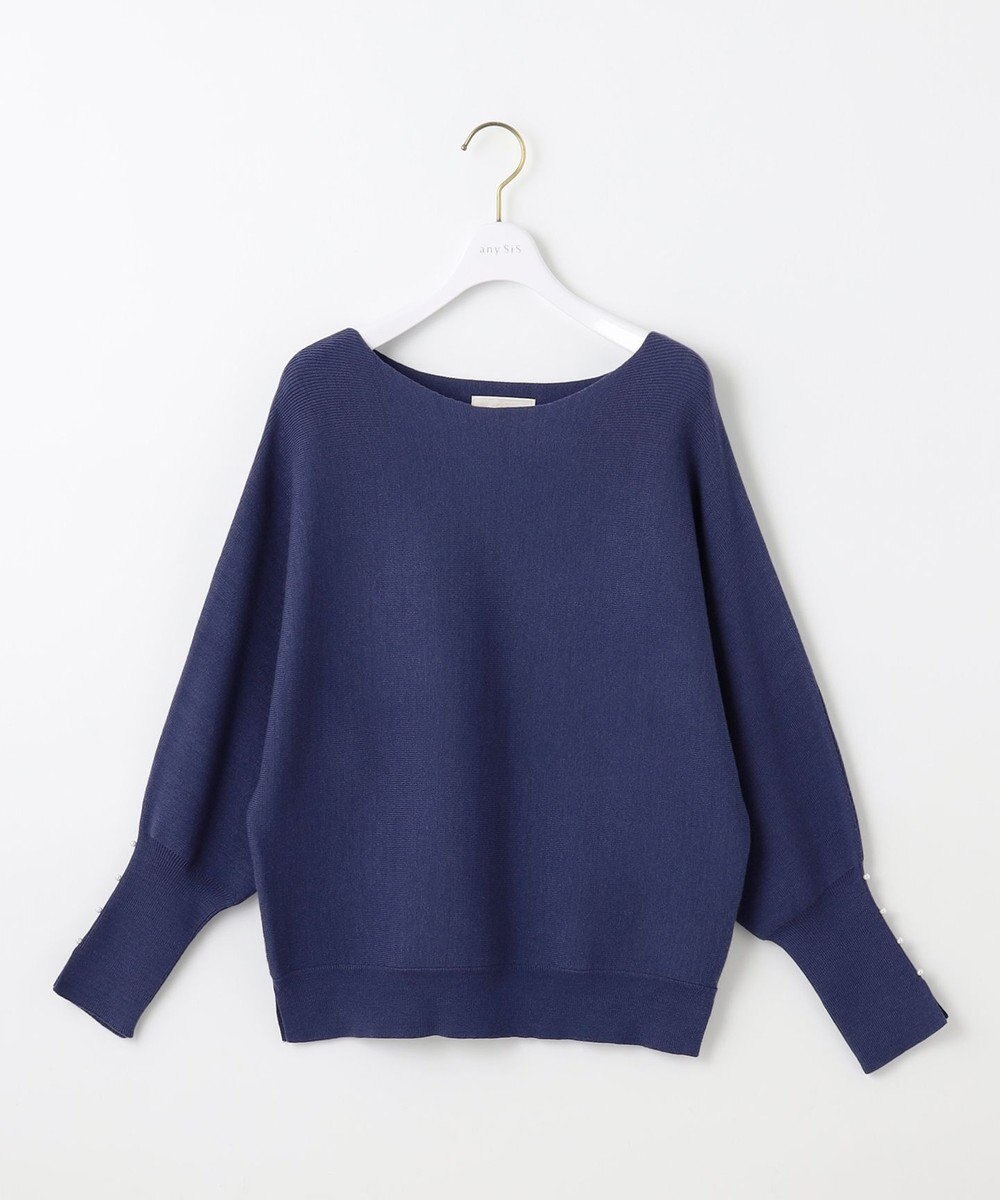 ANY SIS 【洗える・セットアップ可】アンチピリングドルマン畔 ニット 