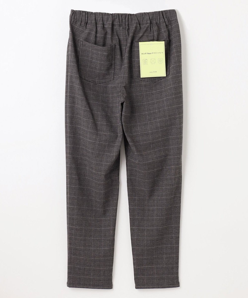 ANY 【UVカット/ウエストゴム/ストレッチ】大人の７daysデイリーパンツ 