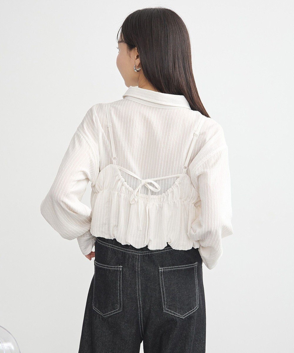 earth music&ecology ＳＥＴ２点起毛ストライプシャツ＋バルーンビスチェ 