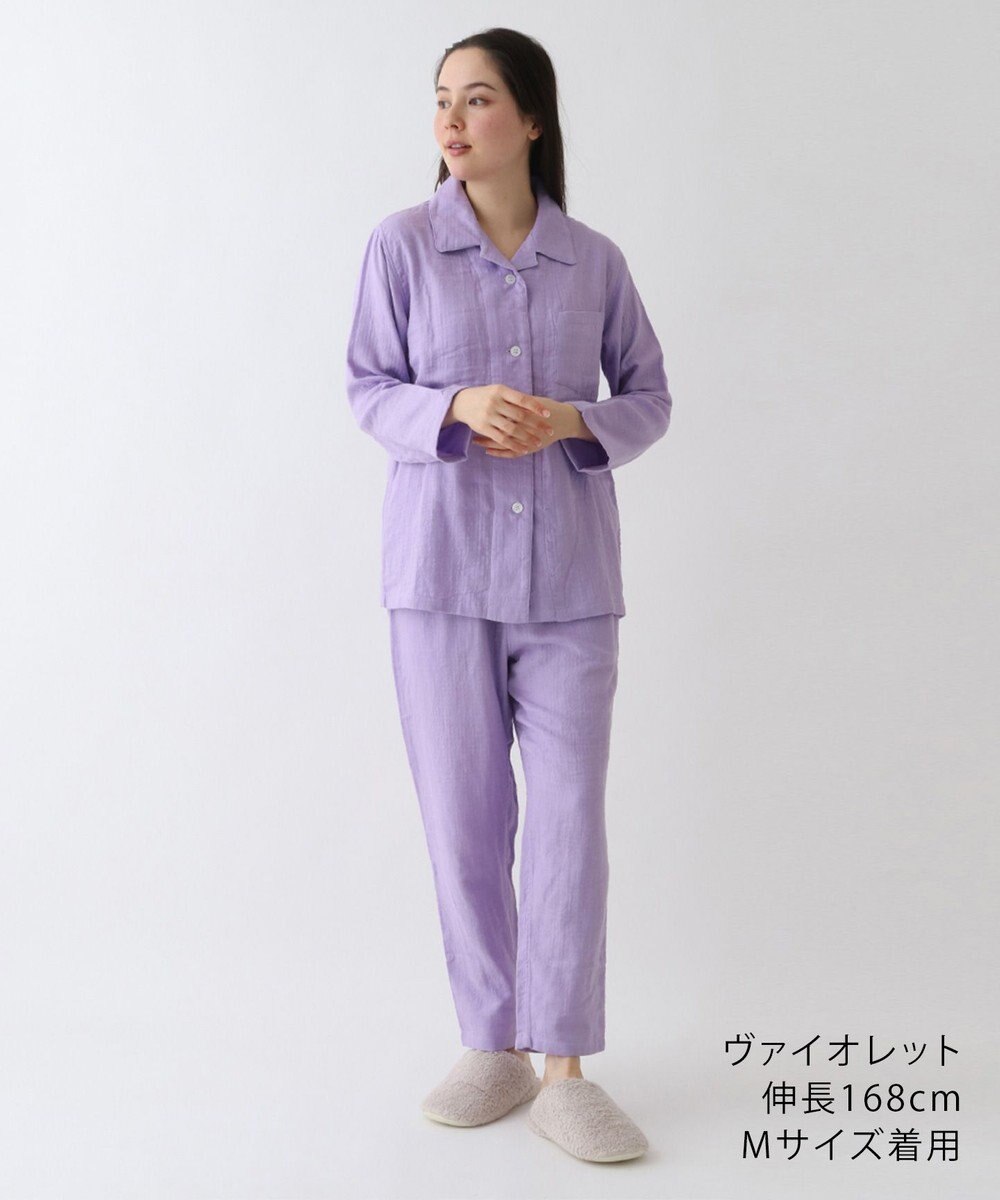 UCHINO マシュマロガーゼベーシックレディスパジャマ 