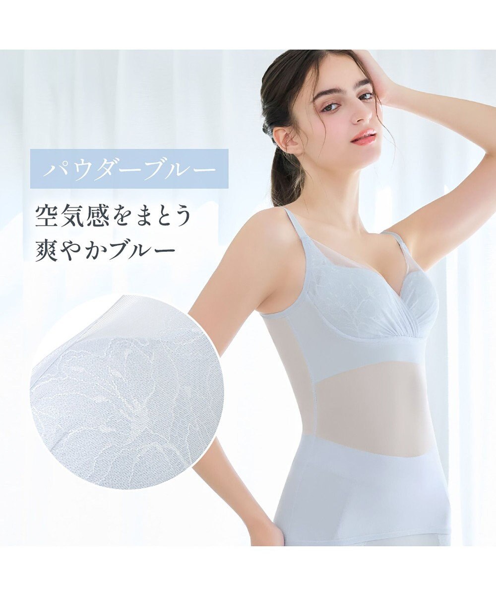 BRADELIS New York 【BRADELIS NewYork peace】　キャッチャーカップソフトエアーブラキャミ26 