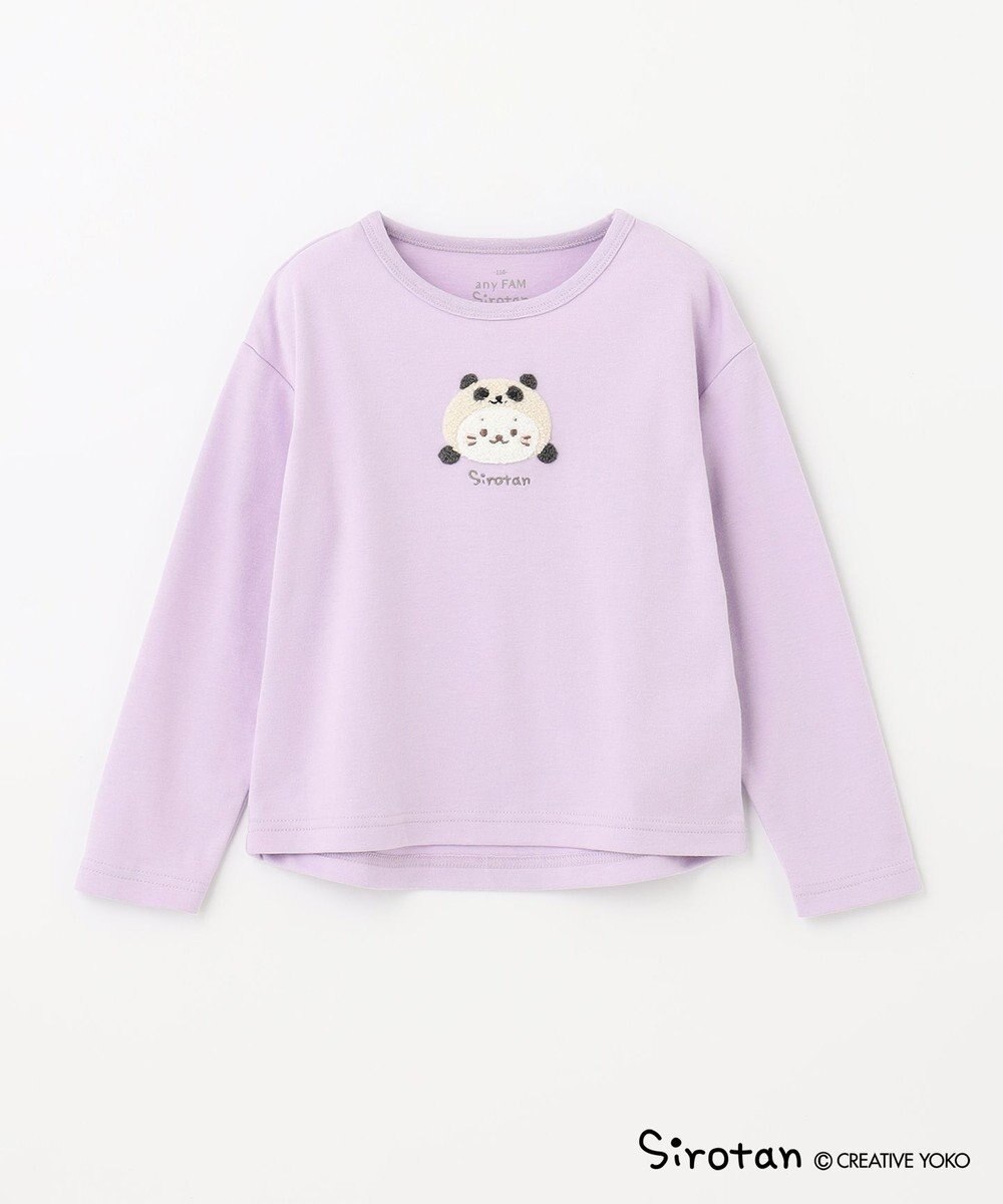 ANY KIDS 【しろたん×any FAM】しろたんサガラ刺繍長袖Tシャツ 