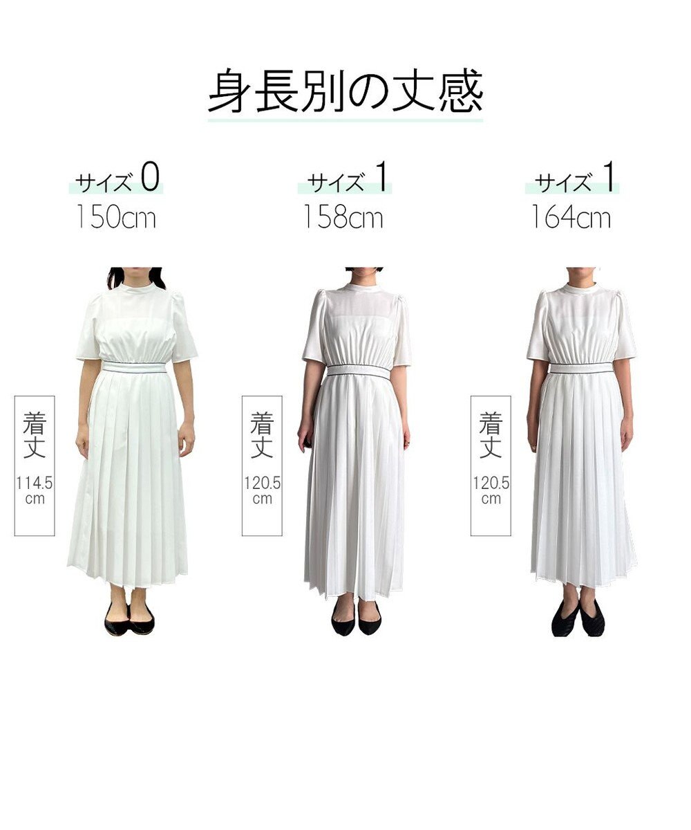 #Newans 〈花乃まりあさんコラボ〉ワイドプリーツワンピース 