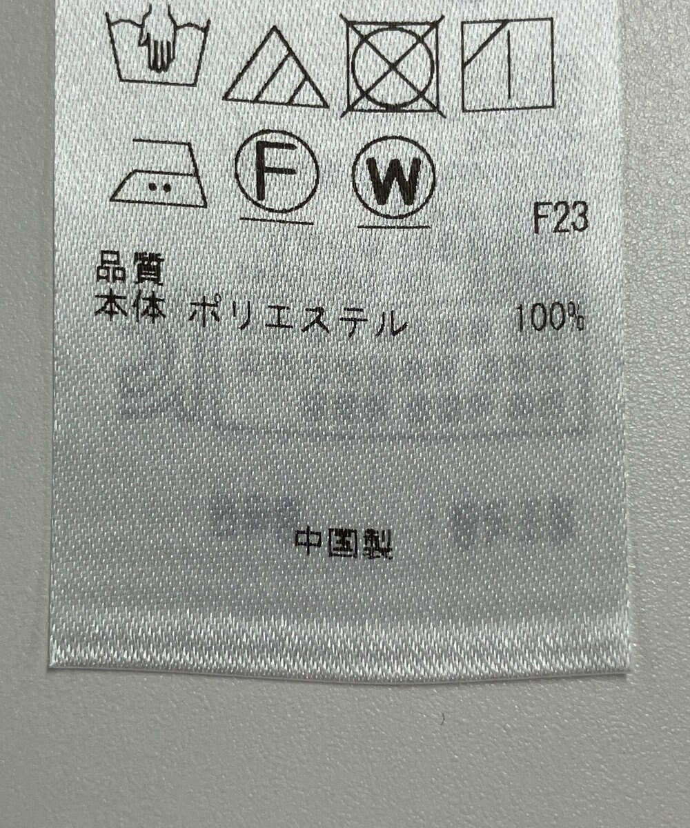 ONWARD Reuse Park 【23区】ワンピース秋冬 