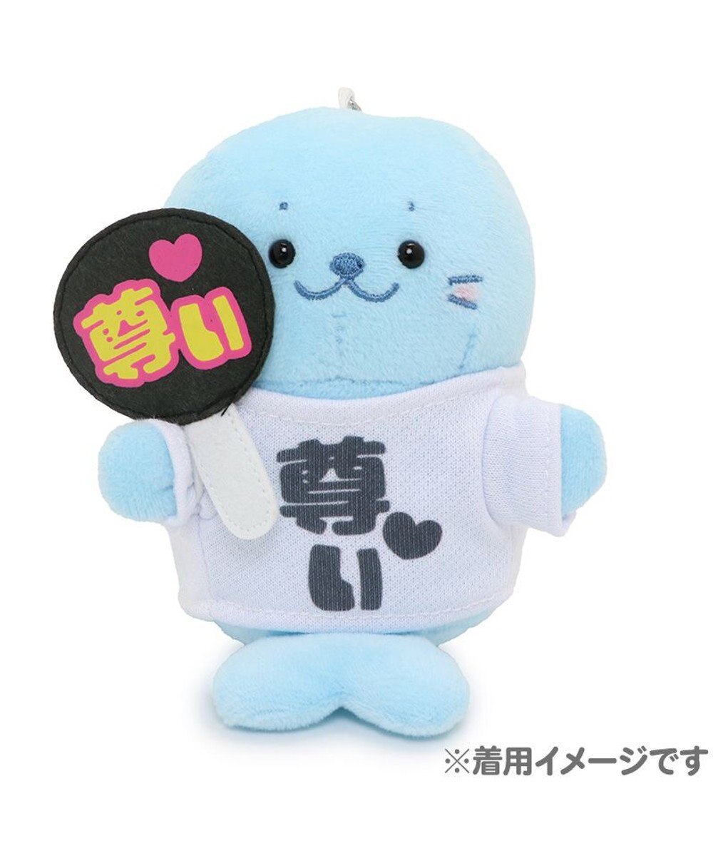 Mother garden しろたん ついてきちゃうしろたん マスコット 着せ替え服 Tシャツ うちわセット 