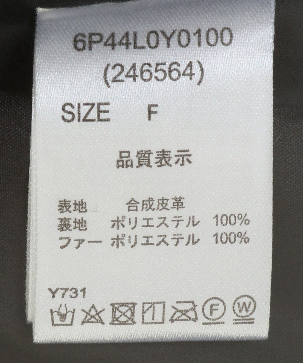 Green Parks ・ＥＬＥＮＣＡＲＥ　ＤＵＥフェイクレザーＺＩＰブルゾ 