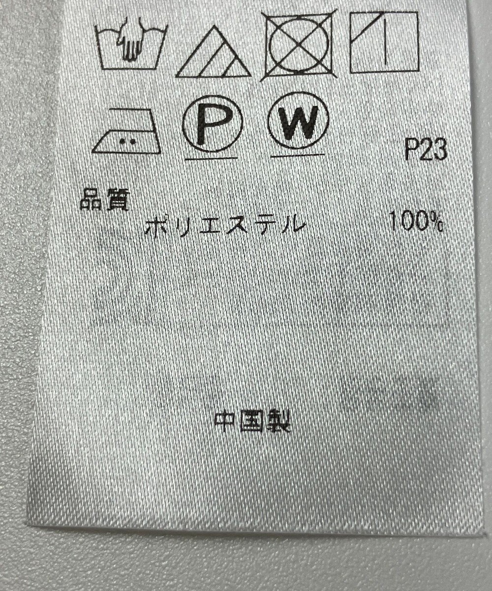 ONWARD Reuse Park 【23区】ブラウス春夏 