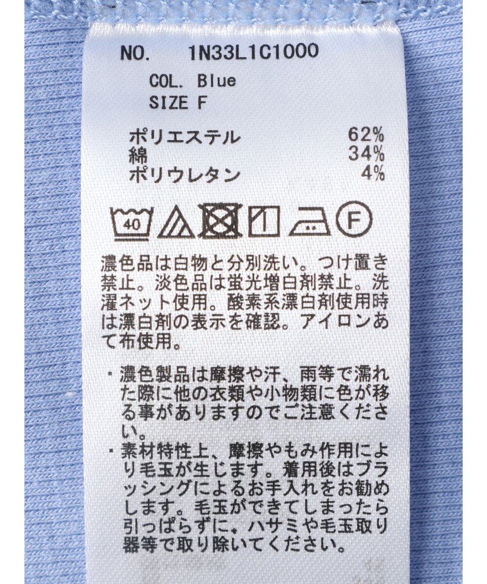 earth music&ecology パフスリーブプルオーバー 