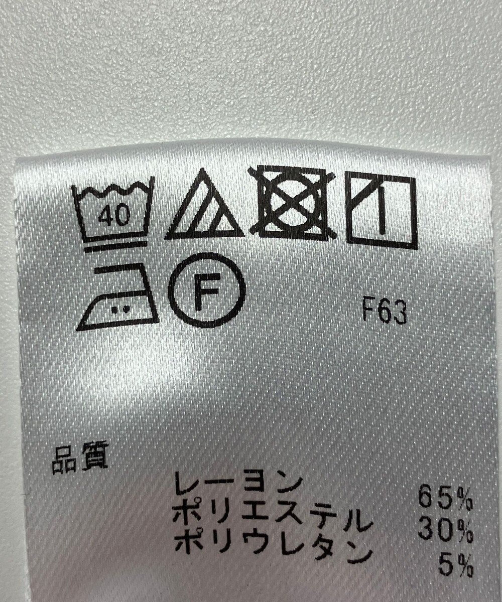 ONWARD Reuse Park 【23区 GOLF】スカート春夏 