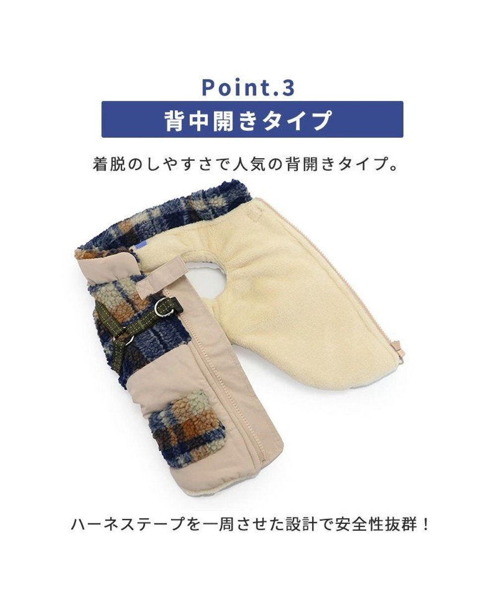 PET PARADISE ペットパラダイス アウター ハーネス ベスト 《チェック柄》 小型犬 