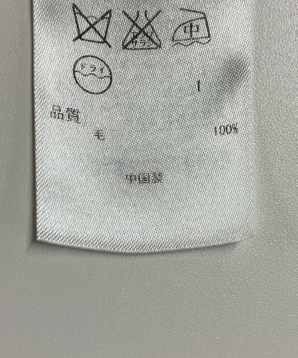 ONWARD Reuse Park 【23区】ワンピース秋冬 