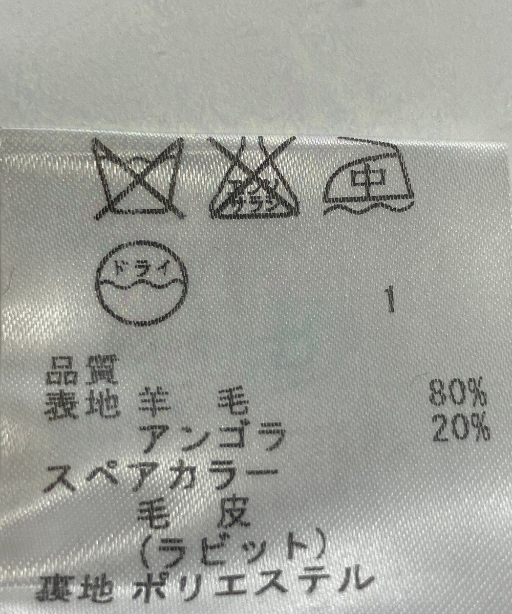 ONWARD Reuse Park B品【any SiS】コート秋冬 