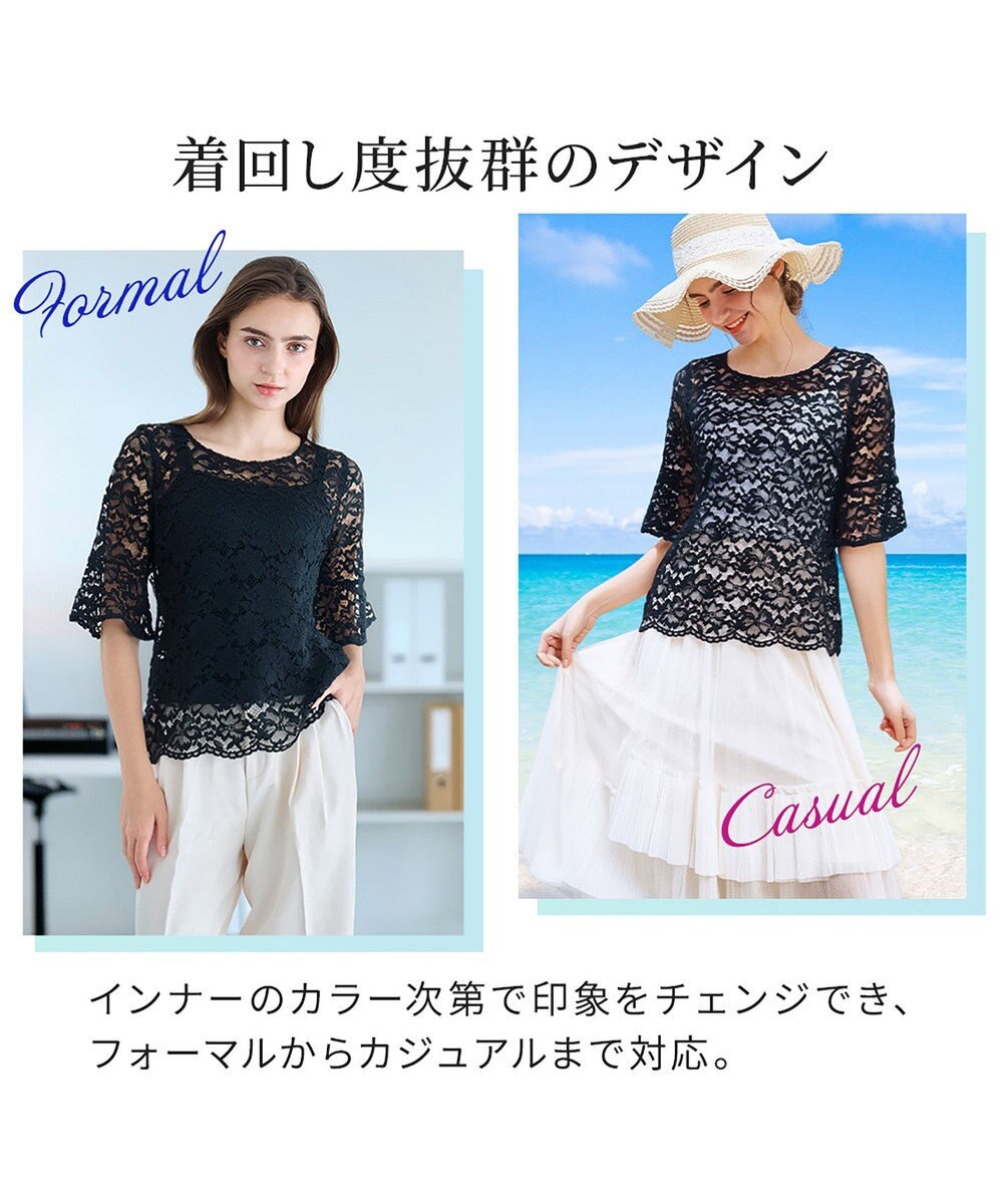 BRADELIS New York 【BRADELIS NewYork peace】　五分袖総レーストップス26 
