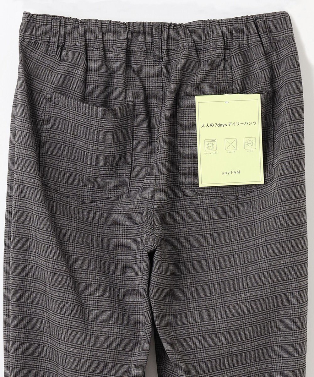 ANY 【UVカット/ウエストゴム/ストレッチ】大人の７daysデイリーパンツ 