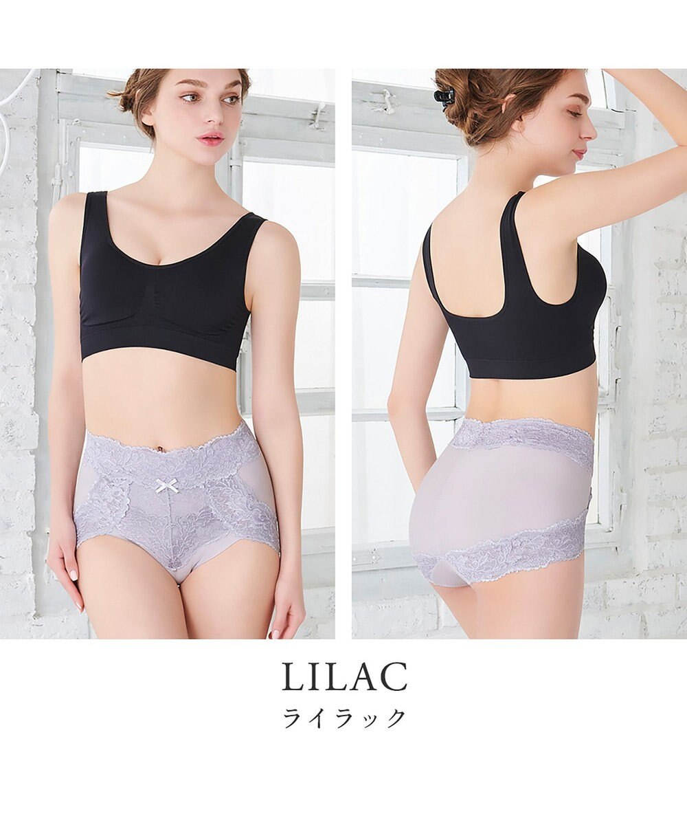 BRADELIS New York 【BRADELIS NewYork peace】おしりPラインレーシーショーツ23  深め 補正ショーツ 