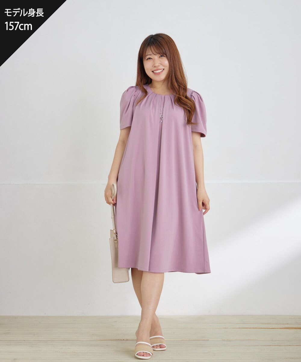 Tiaclasse L 【洗える】カットソーフレアAラインワンピース 