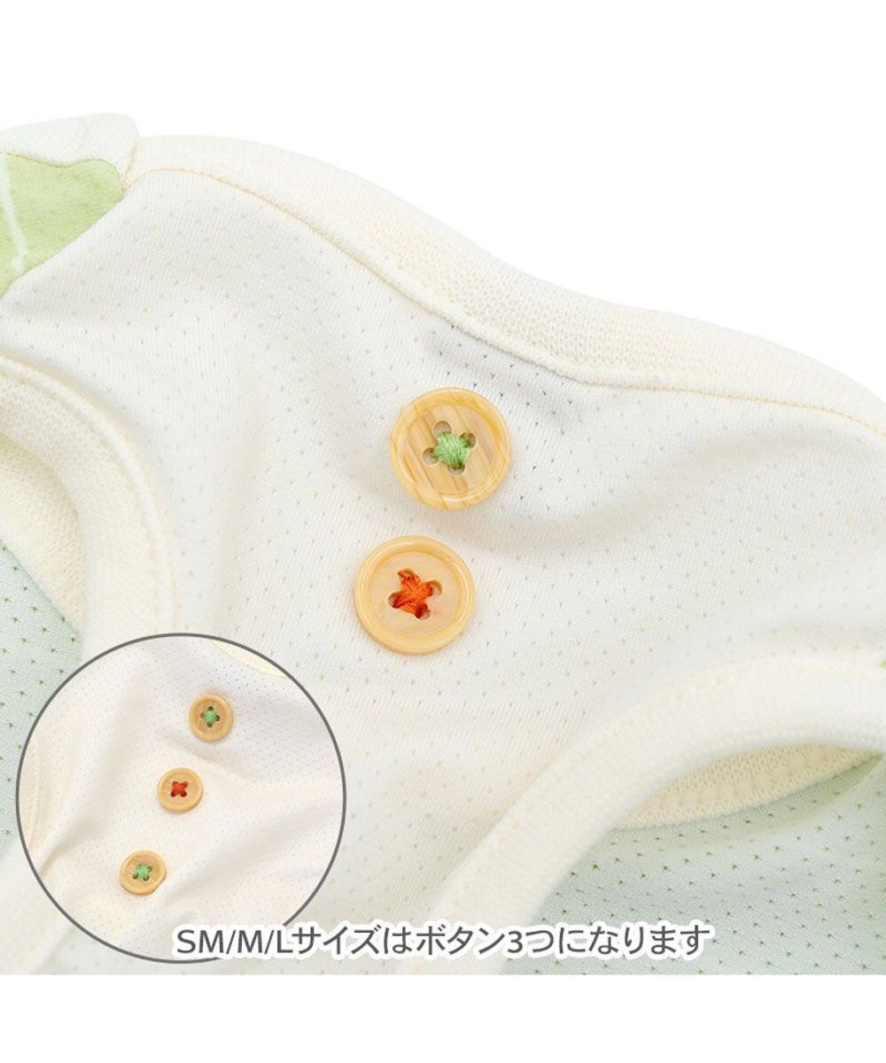 PET PARADISE ペットパラダイス 恐竜 ボーダー エコメイド タンクトップ 中型犬 大型犬 