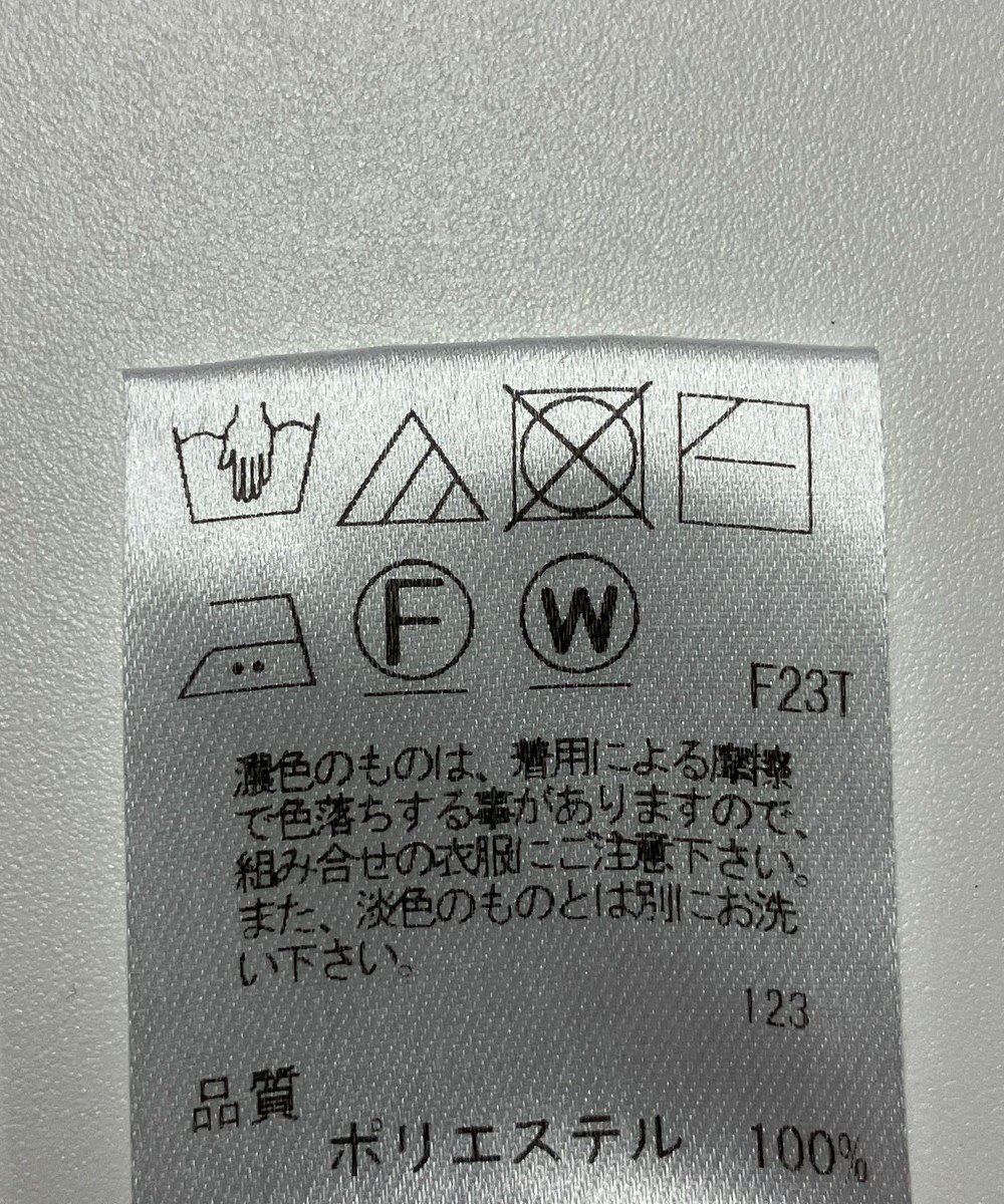 ONWARD Reuse Park 【UNFILO】ニット秋冬 