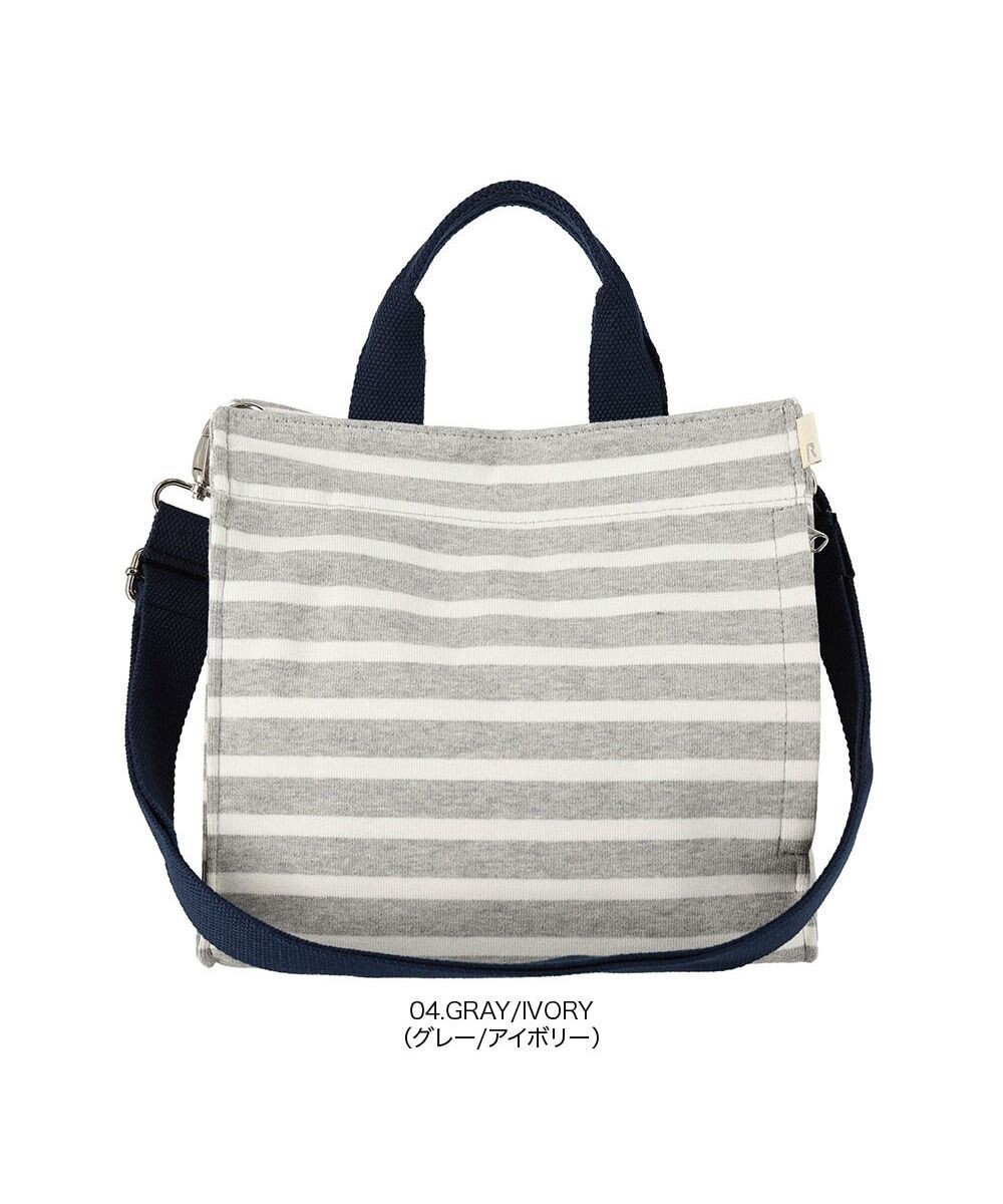 ROOTOTE 1413【無地＆ボーダー】/ NA.スクエア2way.テンジク-B 