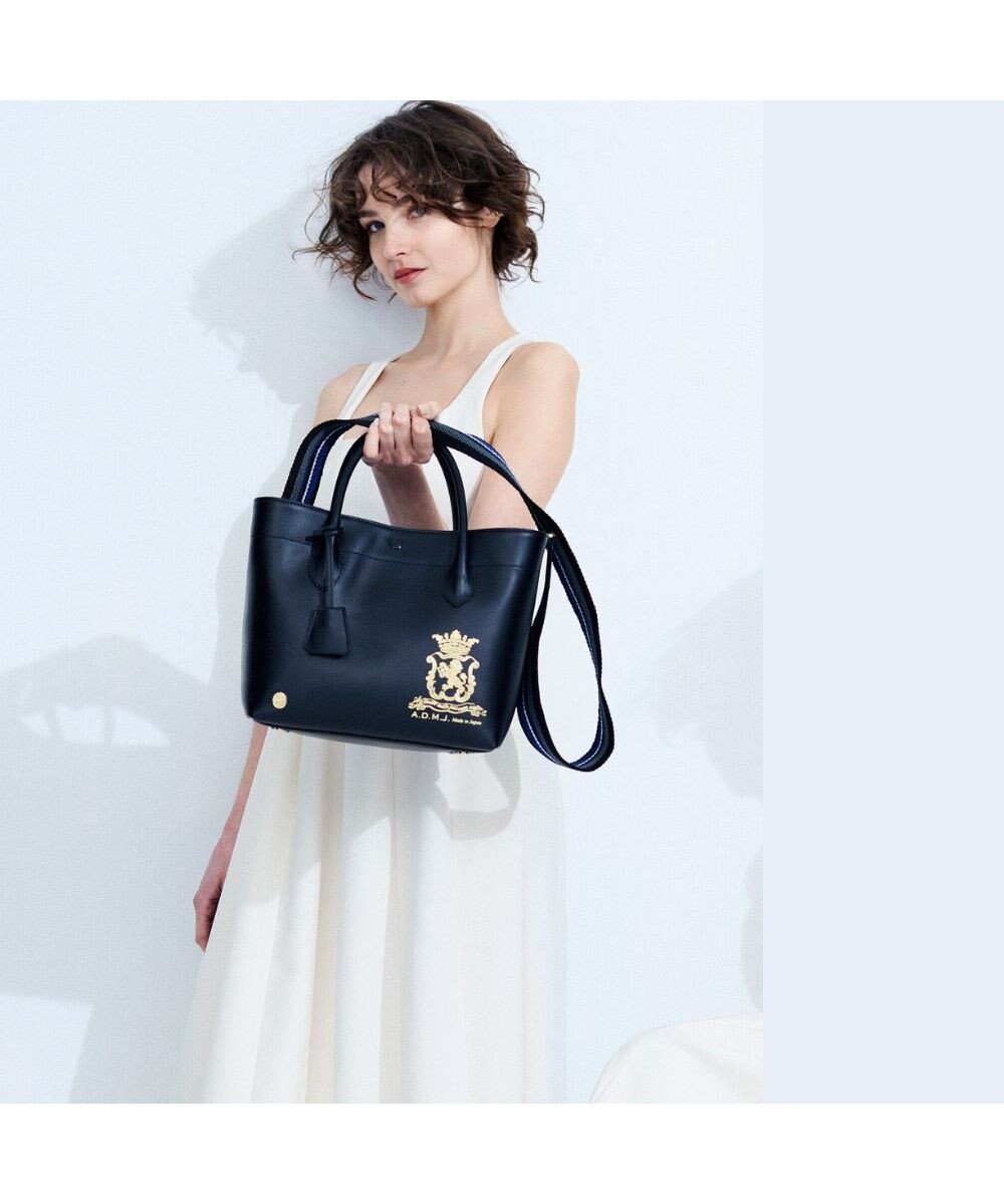 A.D.M.J. 【撥水】リバティソフト25ｃｍ中仕切 トート 
