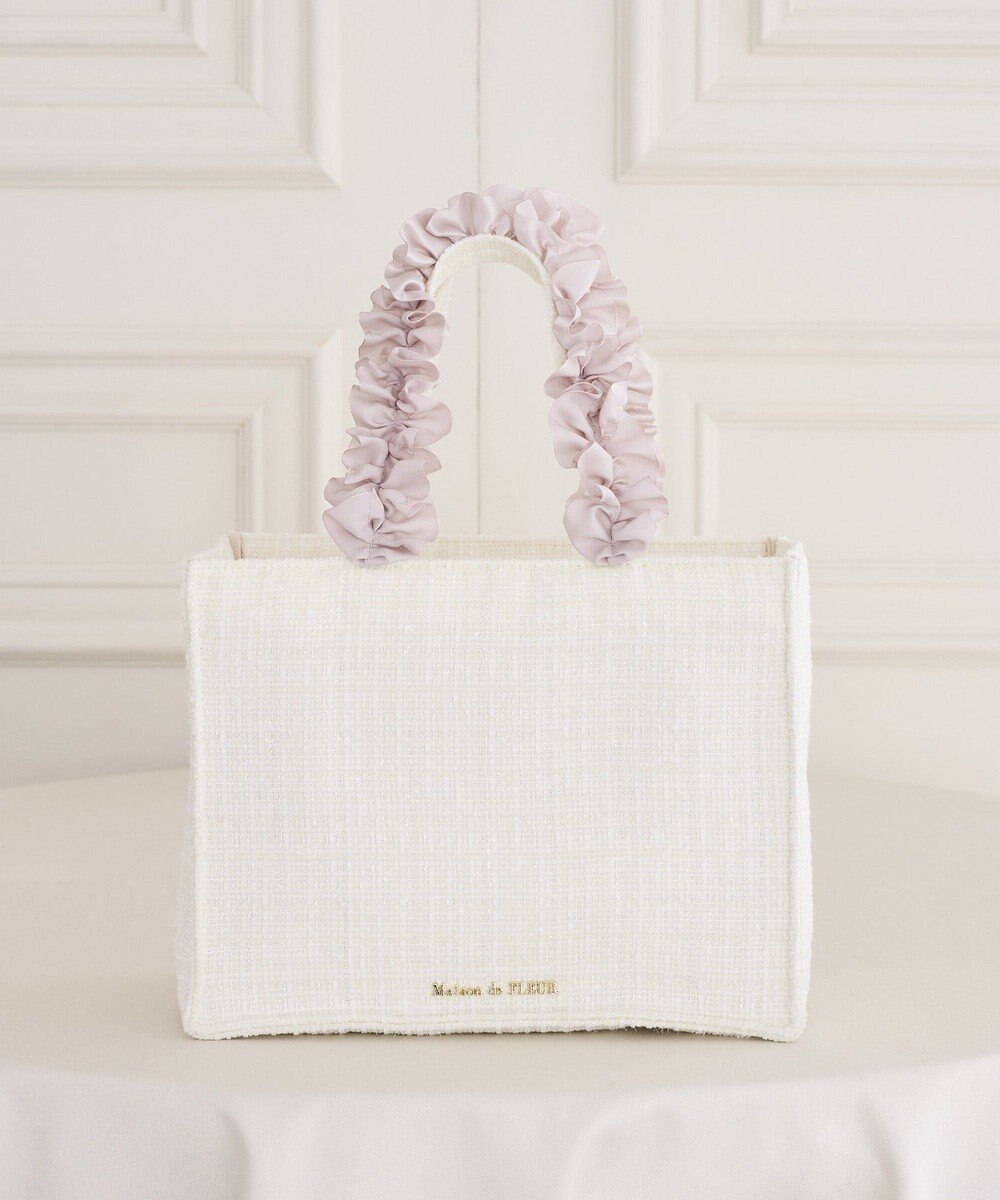 Maison de FLEUR ツイードフリルハンドルスクエアトートバッグ 