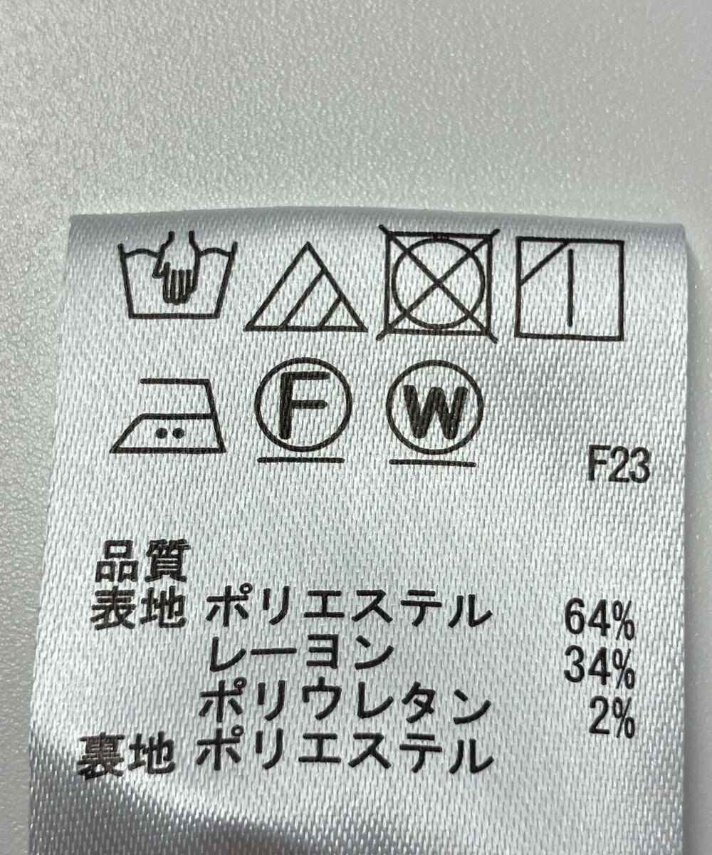 ONWARD Reuse Park 【any SiS】スカート秋冬 