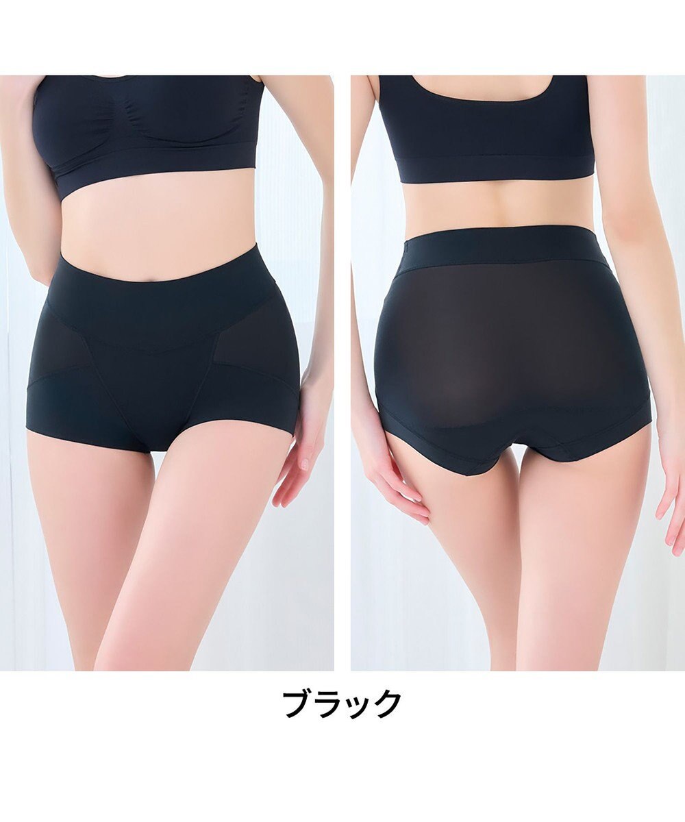 BRADELIS New York 【Yukine inc. 】ゆきねえ365綿混モアらくすっぽりショーツ25 深め 補正下着 補整 