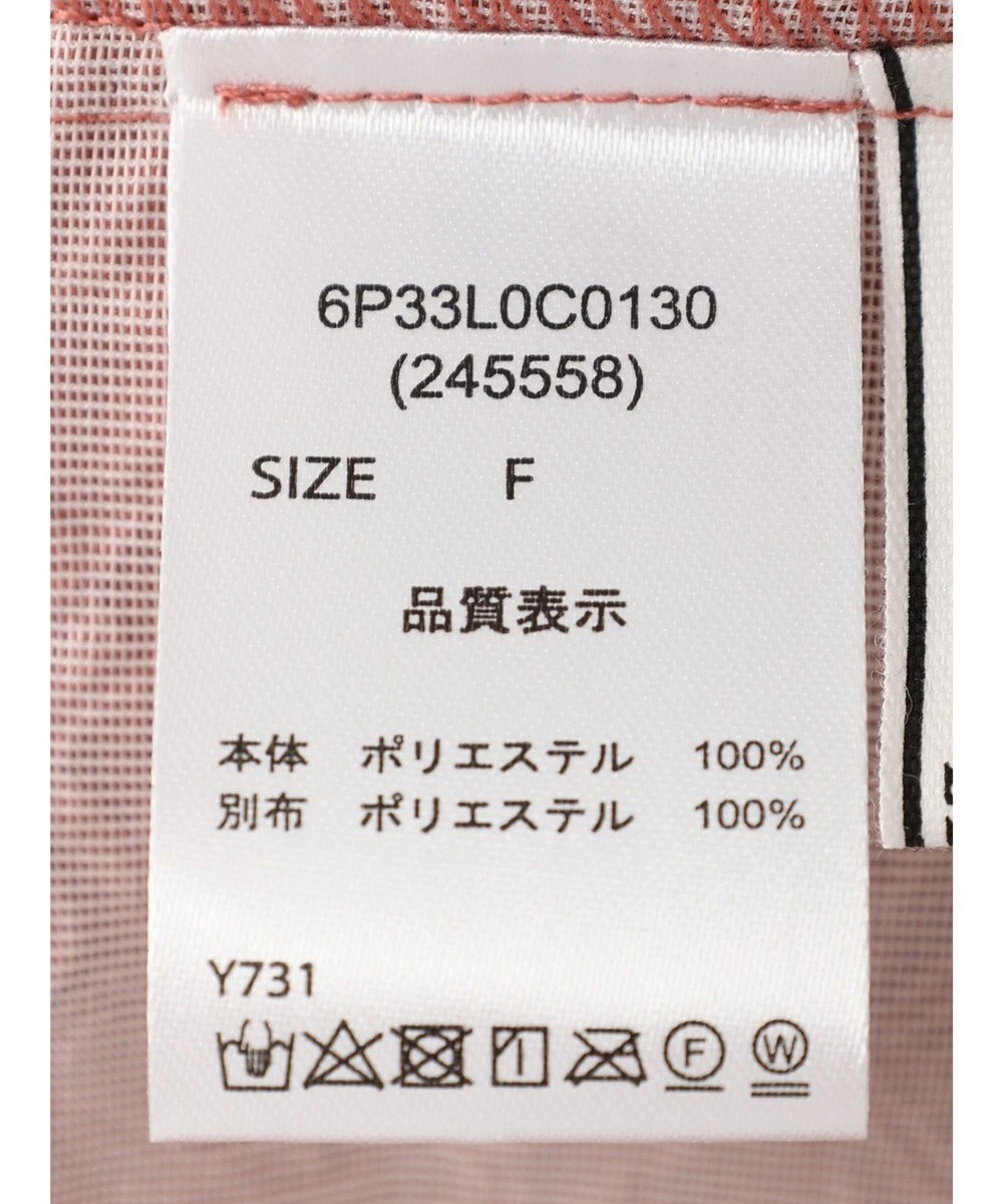 Green Parks ・ＥＬＥＮＣＡＲＥ　ＤＵＥ　フクレジャカードキャミソール 