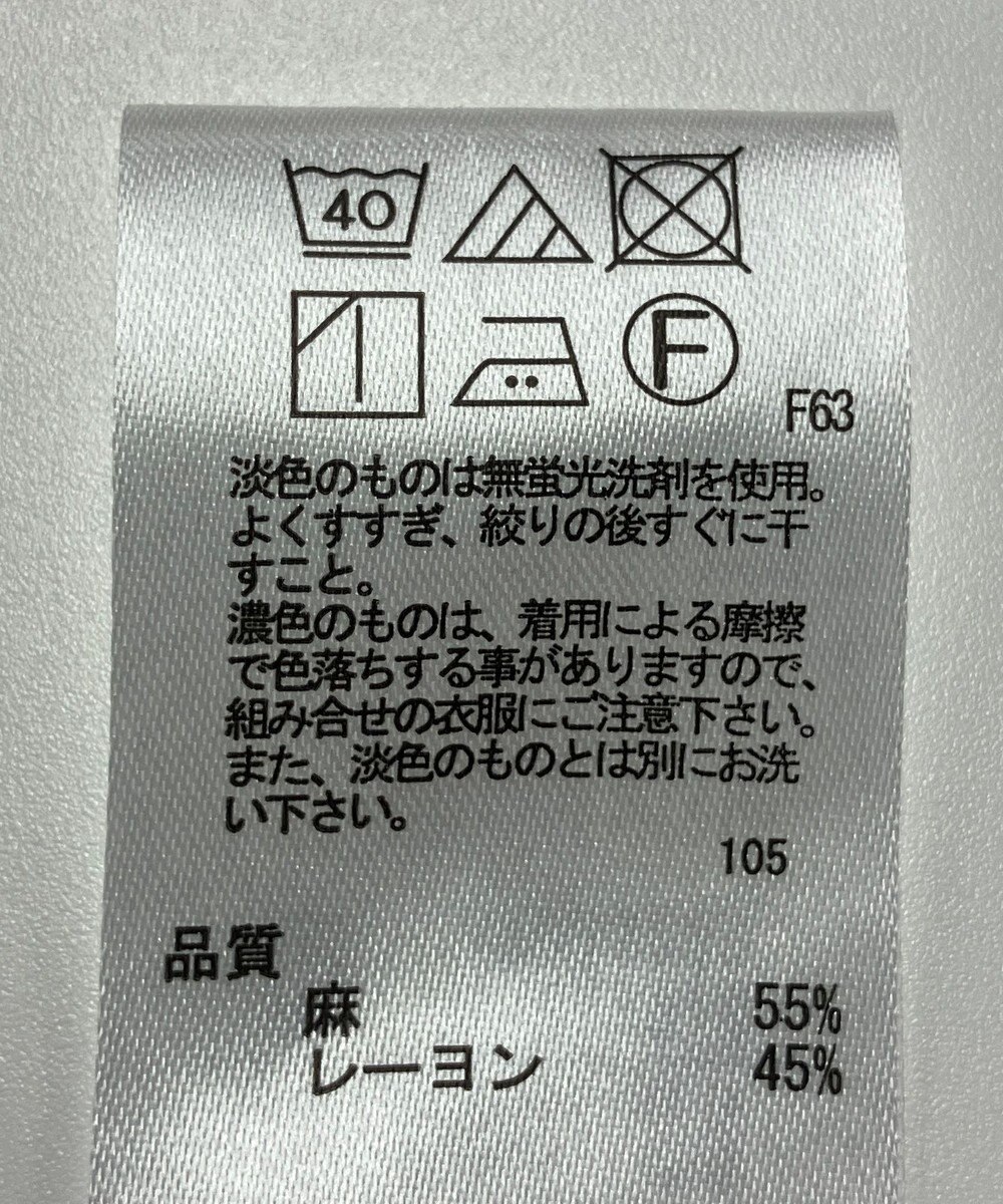 ONWARD Reuse Park 【any FAM】パンツ春夏 